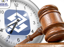 TST nega recurso e condena BB a pagar 7ª e 8ª horas dos Assistentes da Gerat