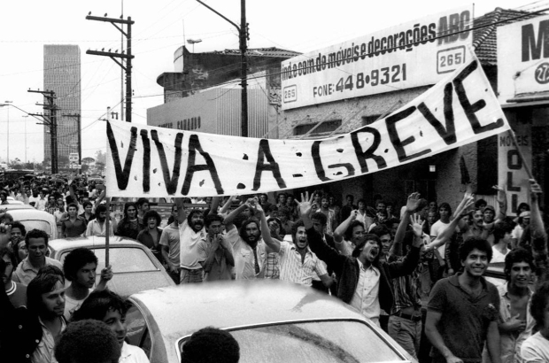 CUT debate os 60 anos do Golpe Militar de 1964 com a retomada da Comissão da Verdade